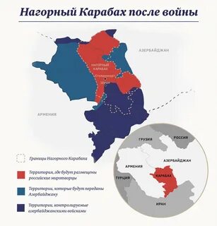 Сколько армян сейчас