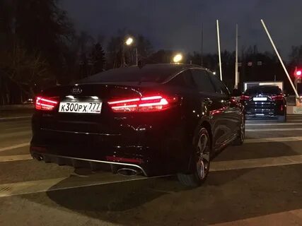 Номера 2016