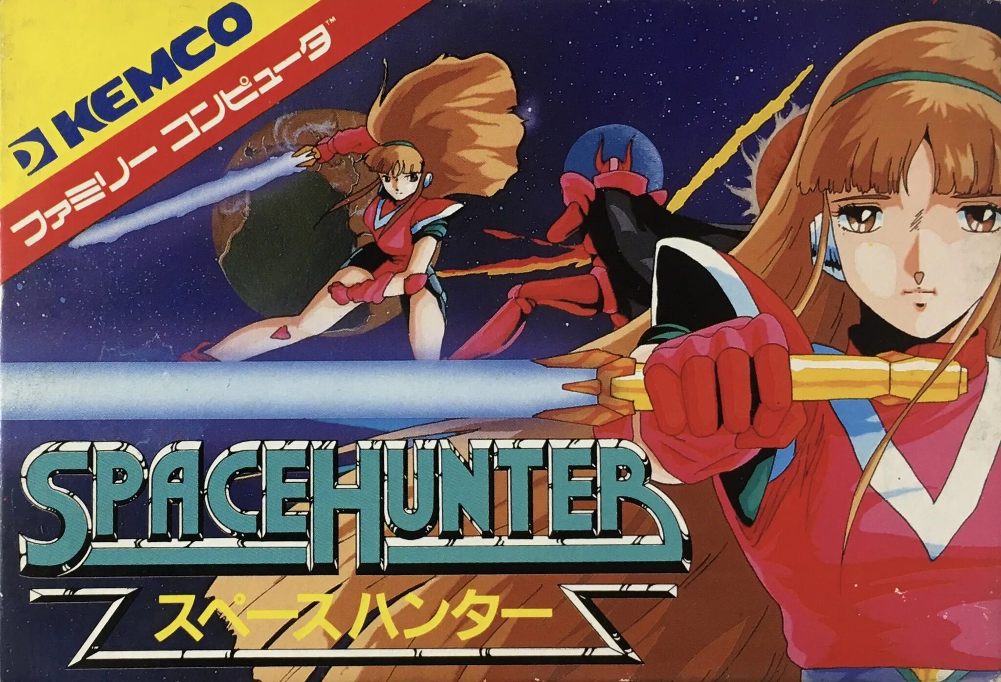 Space Hunter NES. Денди Space Hunter. NES 1986. Space Chaser игра. Space hunter