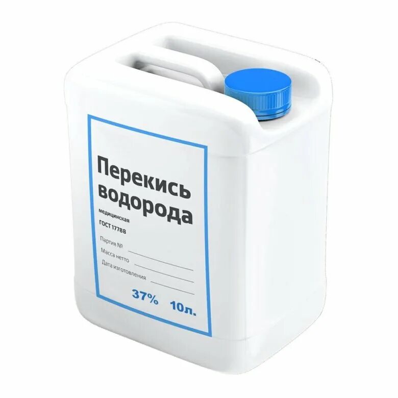 Перекись водорода ярославль. Перекись водорода 37% медицинская (канистра 11,4кг, 10л). пергидроль 37. чистюля экстра для промывки фасадов. медицинская перекись водорода для бассейна.