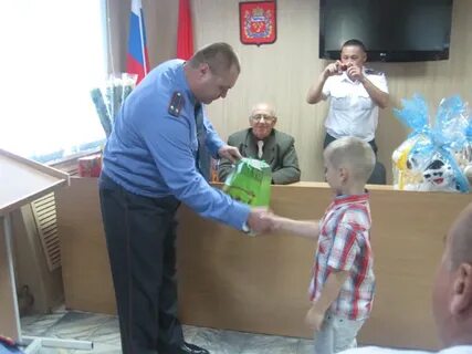 Пирпо первомайском