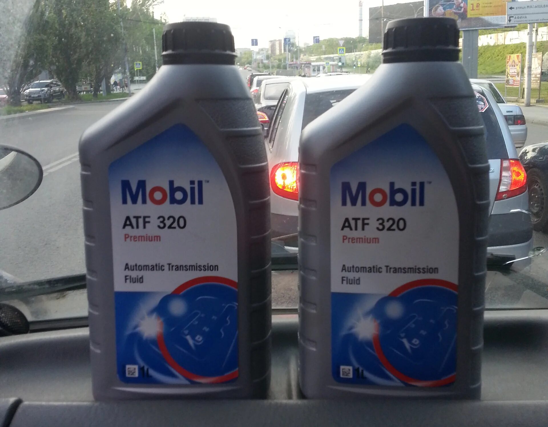 Mobil ATF 320 Dexron 3. Mobil 1 ATF 320 В ГУР. Mobil ATF 320 В ГУР Рено. Масло мобил для АКПП Сузуки Гранд Витара 2008. Масло гур атф