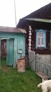 Авито верхний уфалей