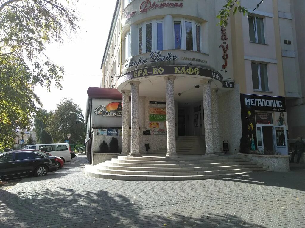 Дом машерова брест. Брест проспект. Брест проспект. Проспект машерова дом 54 брест. Брест проспект.