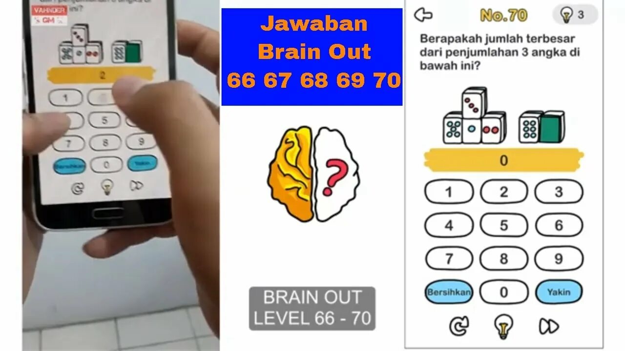 66 уровень brain. Brain out 66 уровень. 67 Уровень Brain out. Brain out 69 уровень. Brain out ответы 66.