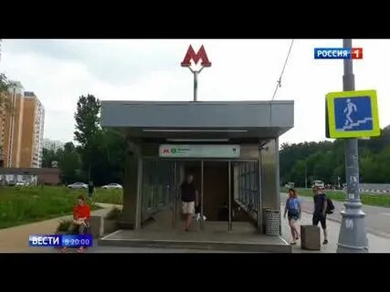 Метро ховрино выходы