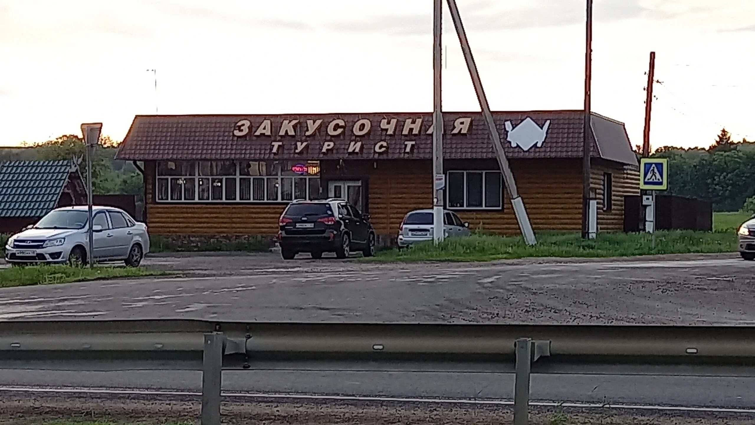 Авторемонт первомайская ул 260а село чернава фото Шанс, grocery, selo Kochubeyevskoye, ulitsa Titova, 2А Yandex Maps