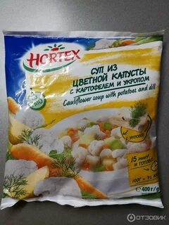 Суп из замороженной капусты
