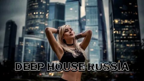 Nu deep house