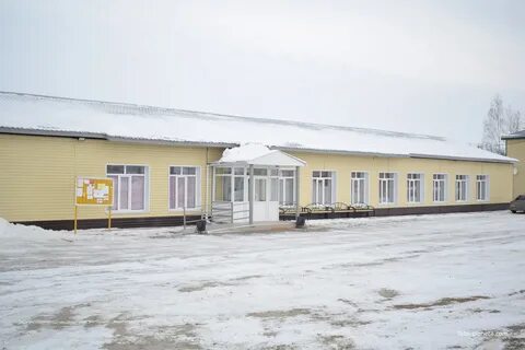 Усть юган