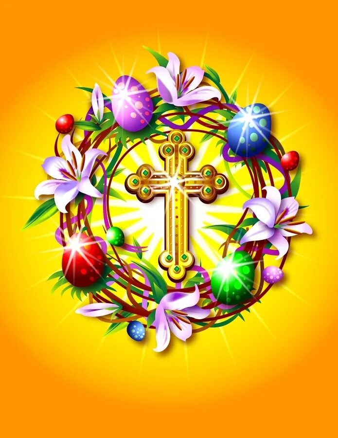 православные раскраски для детей. раскраска воздвижение креста господня. пасхальные христианские символы. пасха христианство празднование. пасхальные христианские символы.