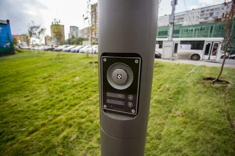 Цифровой новосибирск