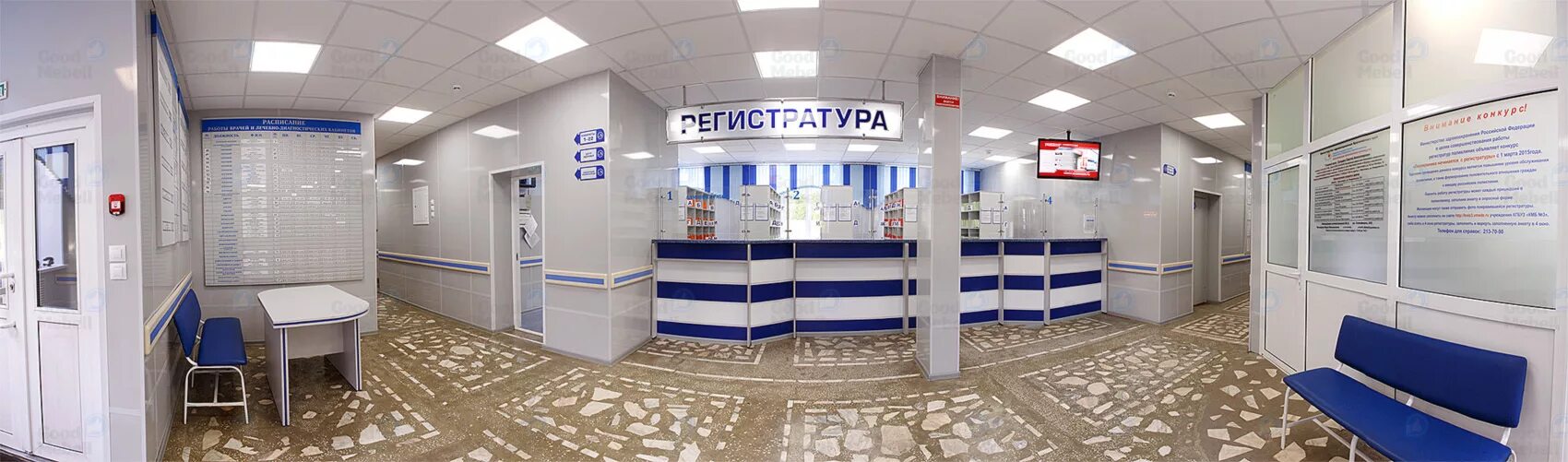 Оборудование для регистратуры. Регистратура поликлиники. Регистратура клиники. Ресепшн для регистратуры в медицинских учреждений. Московская 6 киров регистратура