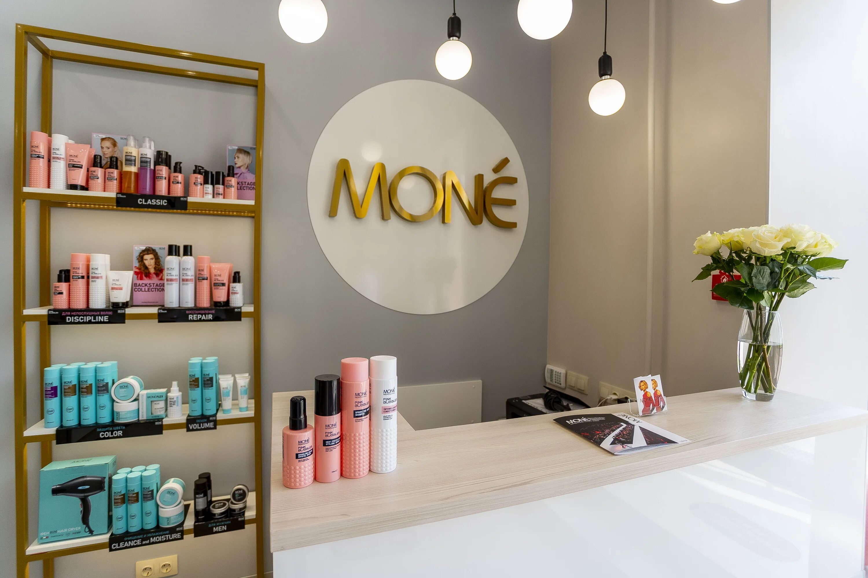 салон красоты монэ чебоксары. салон красоты клод моне. салон mone сретенский бульвар. салон красоты моне логотип. моне ленинский 91.