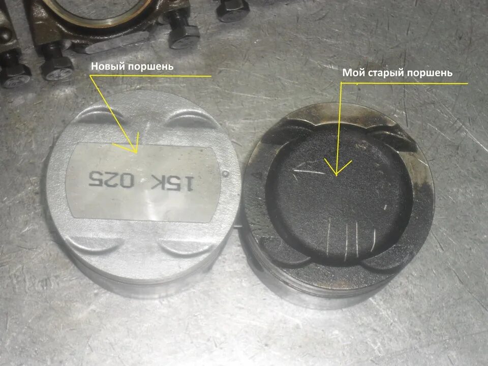 Метки на поршне. Ремонтные поршня Нексия 1.5 16v. Поршневой на Нексия 1.5 8. Поршня Дэу Нексия 1.5 8кл. Поршни Дэу Нексия 1.5.