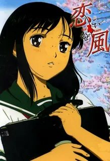 Ko zi ko zi