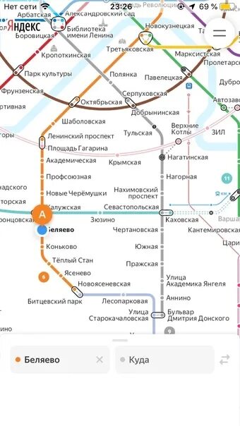 Как доехать до беляево на метро. Беляево станция метро схема. беляево метро на карте метро. метро беляево на карте метрополитена москвы. станция беляево москва метро на карте.