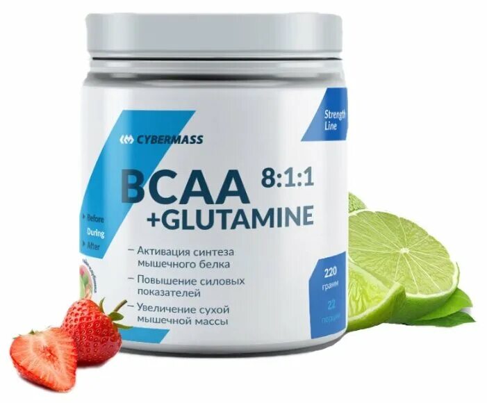 Как пить bcaa 2 1 1. Бца плюс глутамин. восстанавливающие аминокислоты восстанавливающие мышцы. bcaa 8:1:1 nuclear nutrition. bcaa cybermass 8 1 1 отзывы.