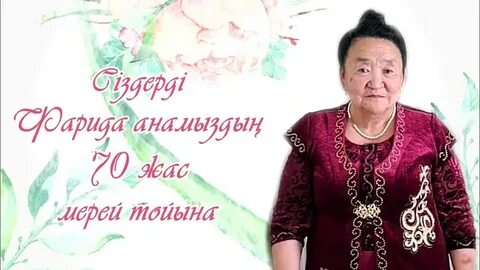 Араның белі туралы порно көру