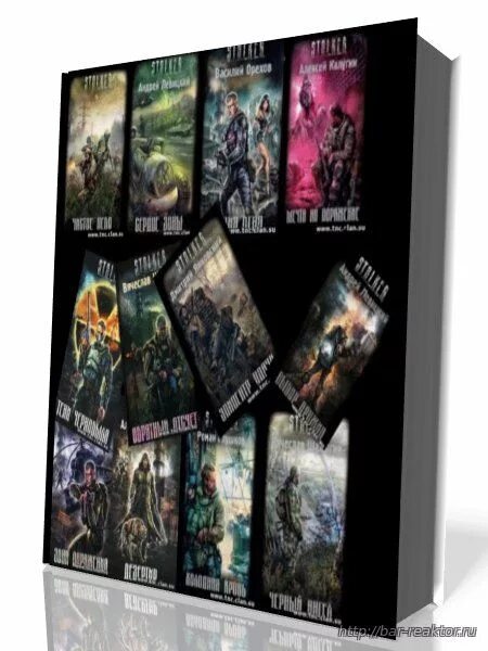 Сборник книг андроид. Приложение книги. Приложение для чтения книг на андроид. App maker. Майбук библиотека.