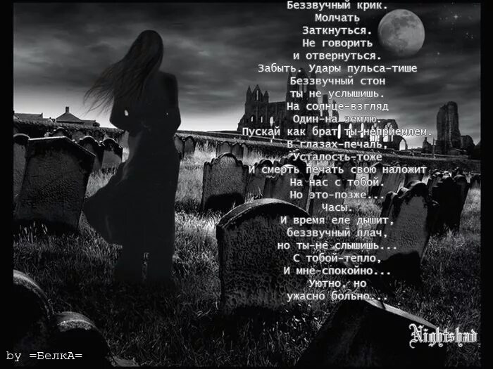 Певица на сцене. Выступление певицы. Spatial vox - incanto damore (italo disco dance). Песня азизы любимые не умирают. Песня года 1997 азиза.