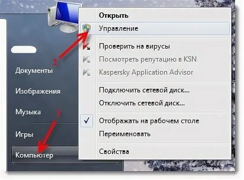 Почему телевизор не видит usb