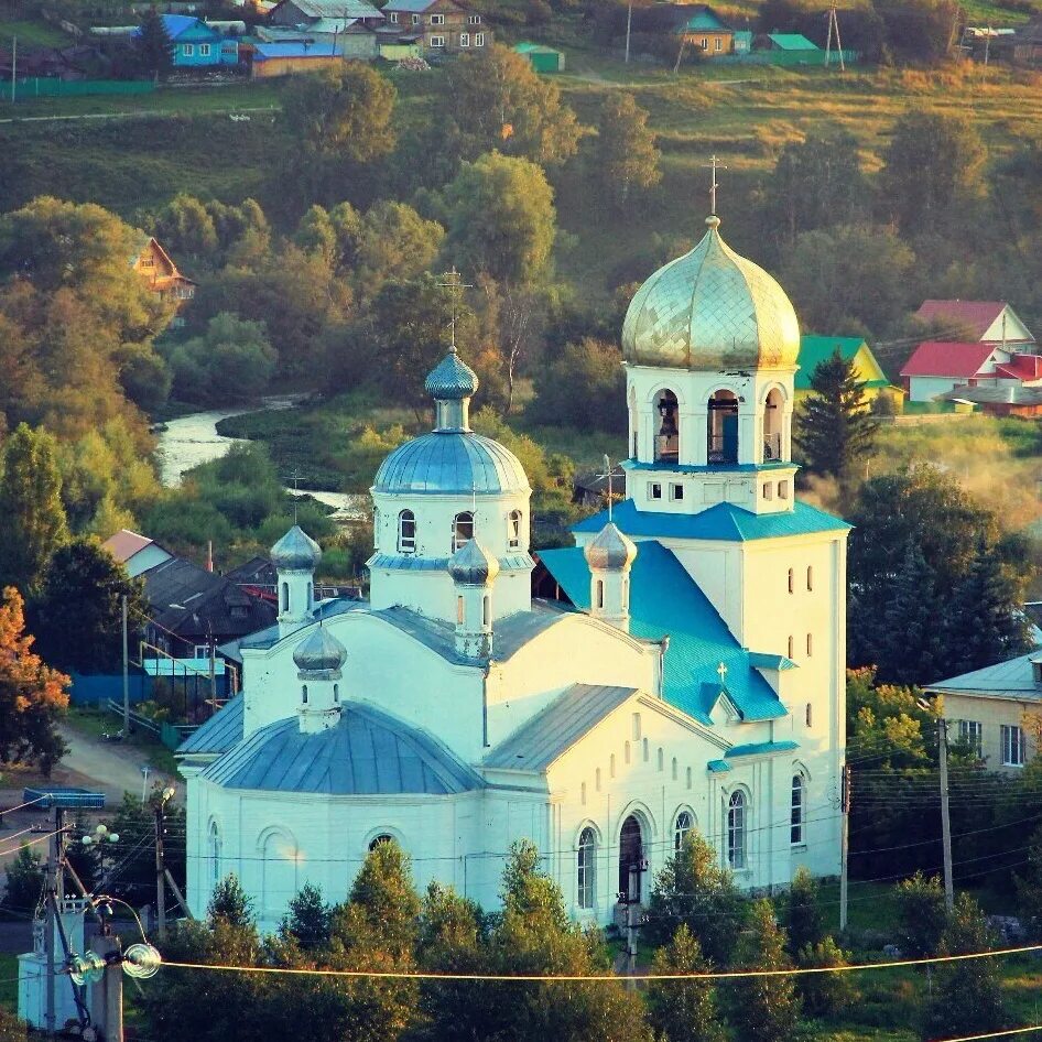 Погода в белокатае. Новобелокатай. Белокатай Башкирия. Храм в Новобелокатае. Новобелокатай достопримечательности.