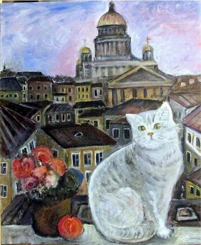 Котова кошка. Петербургские коты Владимира Елены Романовой. Питер коты художник. Елена Румянцева Санкт-Петербург художник. Художник Елена Григорьева сайт.