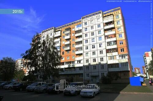 Kemerovo, Leningradskiy avenue house 30/4. Apartment house
