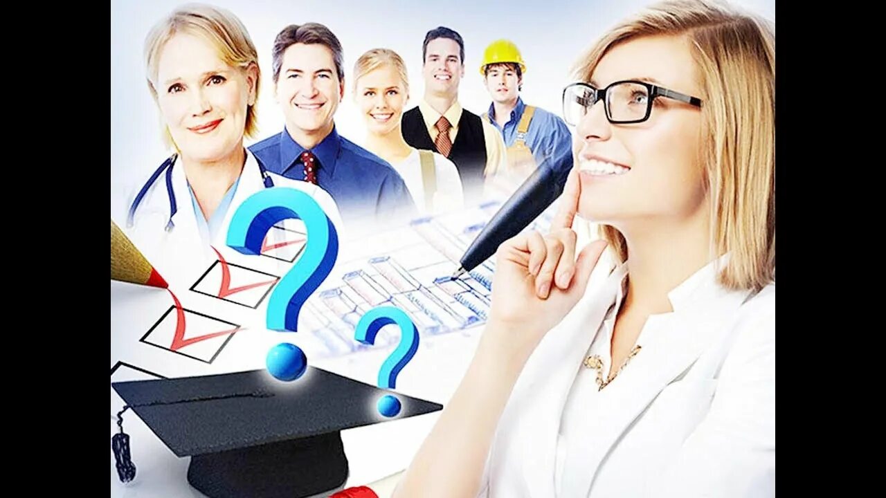Как определиться с будущей профессией подростку