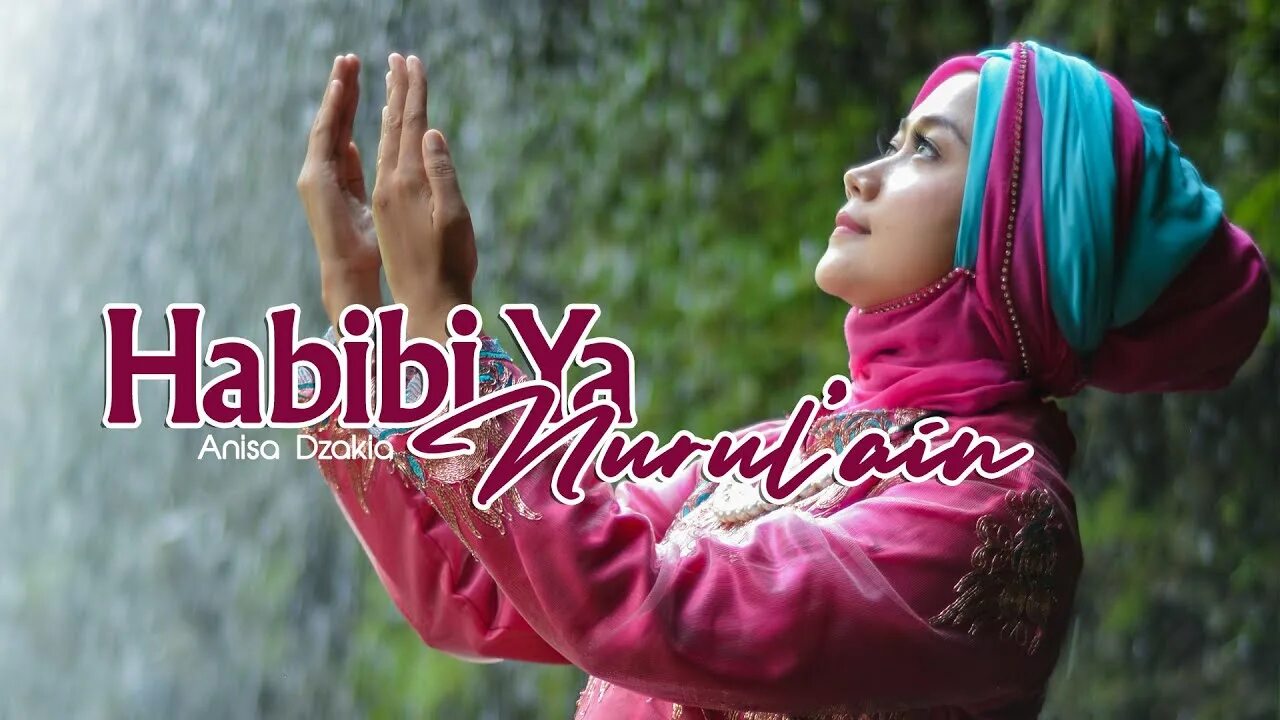 Ain habibi. Хабиби. Я хабиби. Хабиби картинки. Habibi ya Nurul Ain.