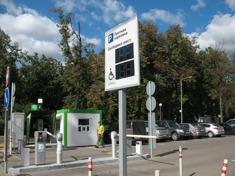 Тц рапира вднх парковка. Тц рапира вднх. Тц вднх парковка. Парковки на территории вднх на карте. Тц вднх парковка.