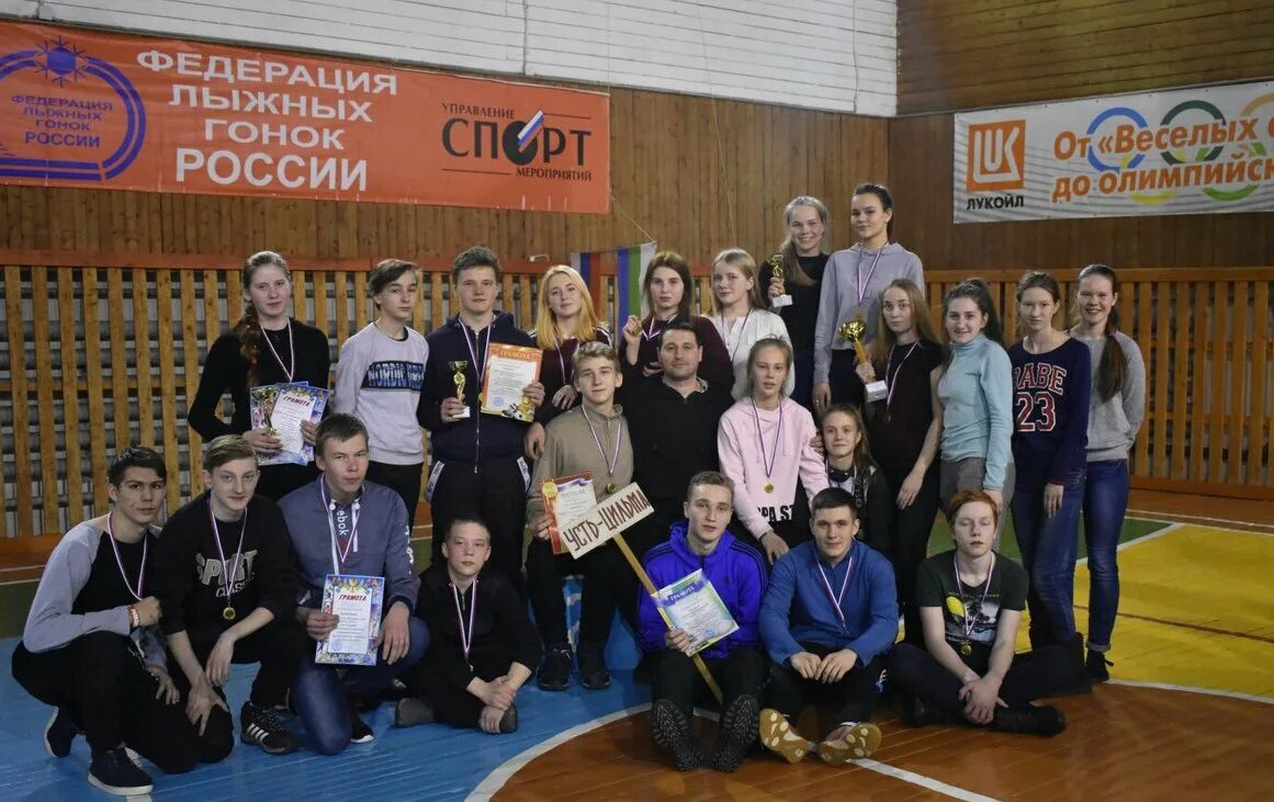 Сайт усть-цилемской средней школы. Мбоу усть-цилемская сош. Село усть-цильма. Мбоу усть-цилемская сош. Мбоу усть-цилемская сош.