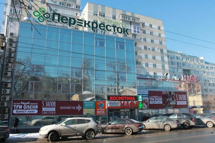 Маяк в самаре адреса. Торговый центр маяк самара. торговый комплекс маяк самара водников. магазин маяк в самаре. магазин маяк в самаре на московском шоссе.