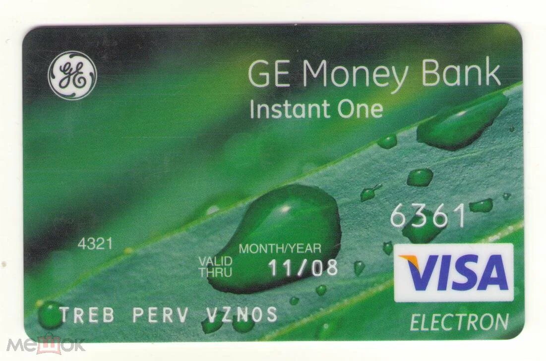 Card ge