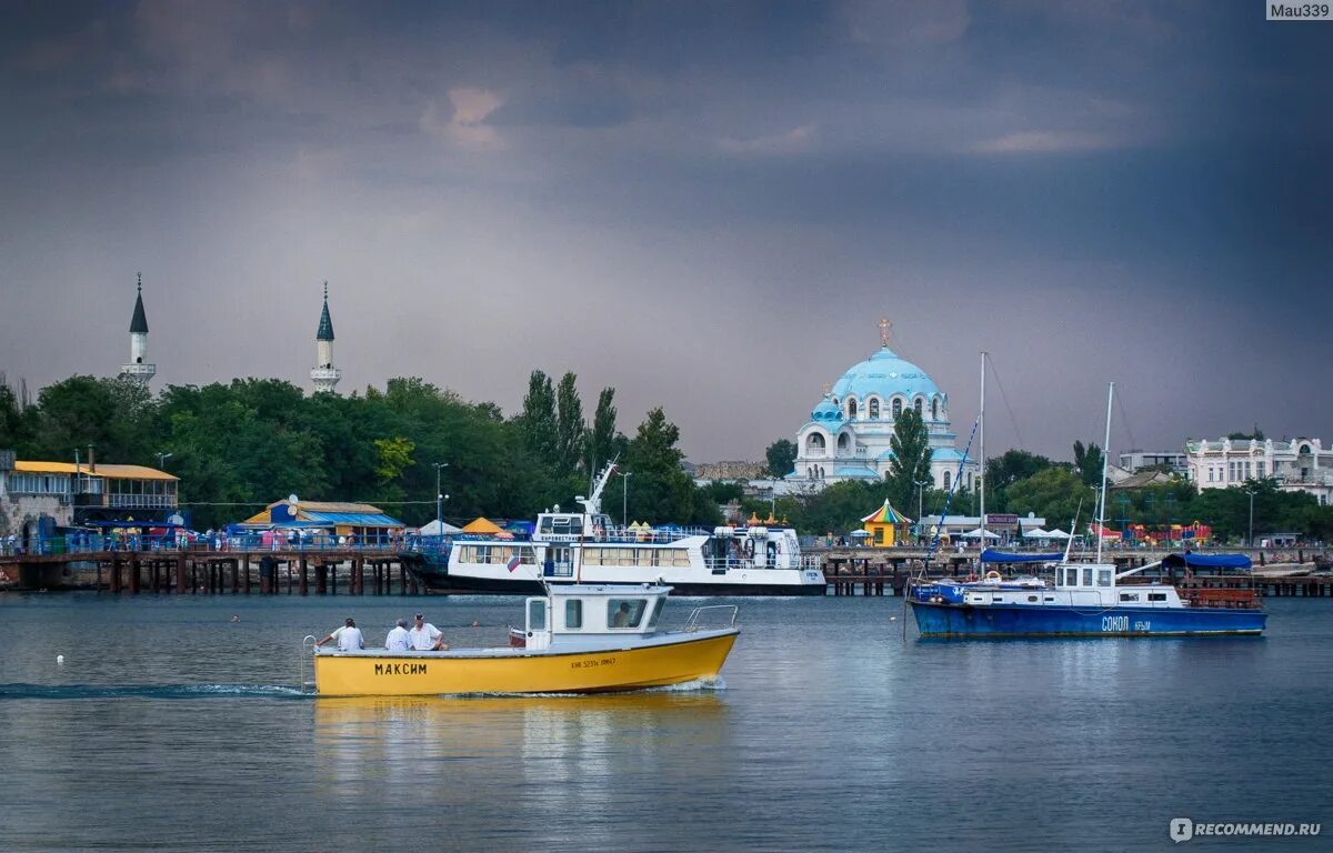 Какой город в переводе с греческого означает благородный, благодатный?