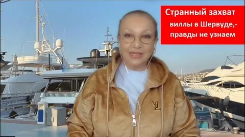 Карацуба сеид бурхан последнее на ютубе