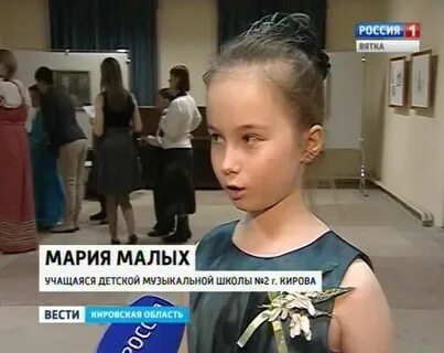 Ея киров