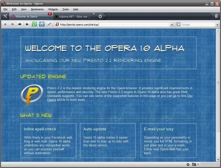 Opera 10. Опера 10. 00. Opera 2010. Opera 2010.