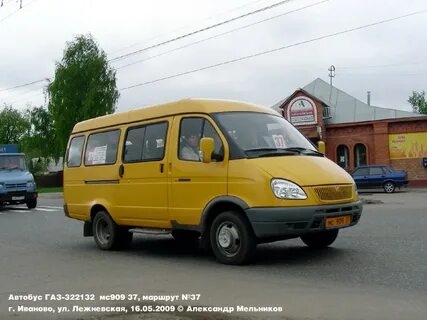 Автобус иваново тейково автовокзал