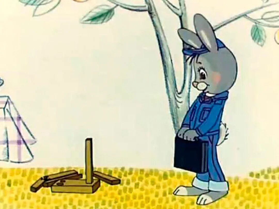 Про зайца и так сойдет. Так сойдет 1981. Заяц из мультфильма и так сойдет.