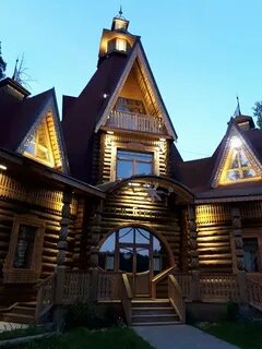 Парк отель кострома