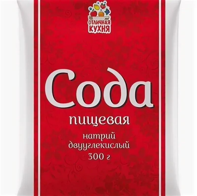 Сода. Сода екатеринбург. Кауст ческая сода. Сода екатеринбург. Сода кальцинированная 25 кг.