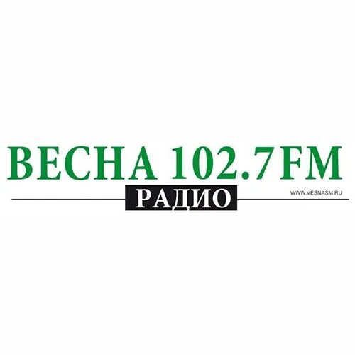 102 июля. Первое радио кубани лого. 102 июля. Финам фм лого. Первое радио кубани.