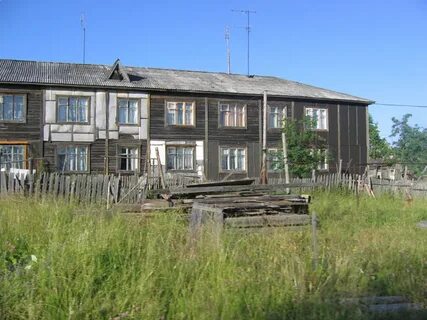 Архангельская обл плесецкий