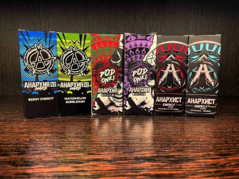 анархия v2 вкусы