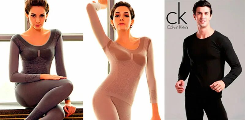 можно ли сдать термобелье. термобелье мужское реклама. описание футболки для продажи пример. боди бершка с длинными рукавами. можно ли сдать термобелье.