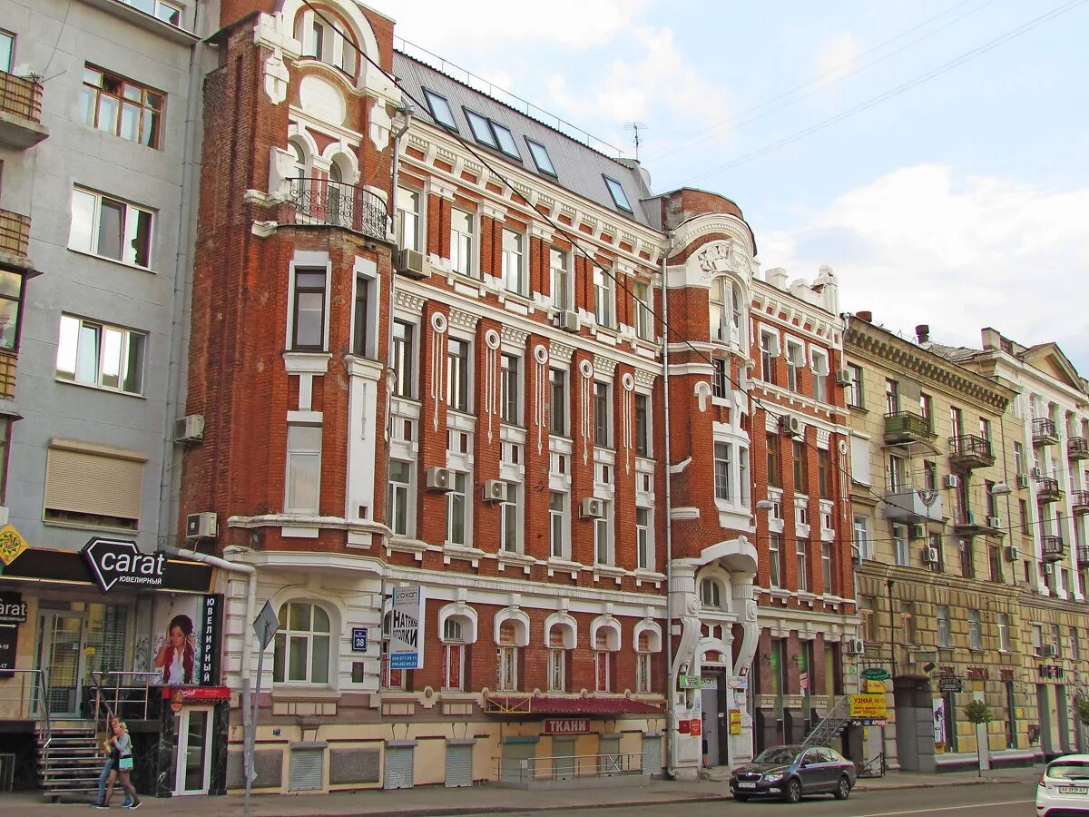 Г харьков ул. Харьков пушкинская улица. улица пушкинская, 38. харьков. доходный дом, пушкинская, 19. харьков пушкинская улица 2025 год.