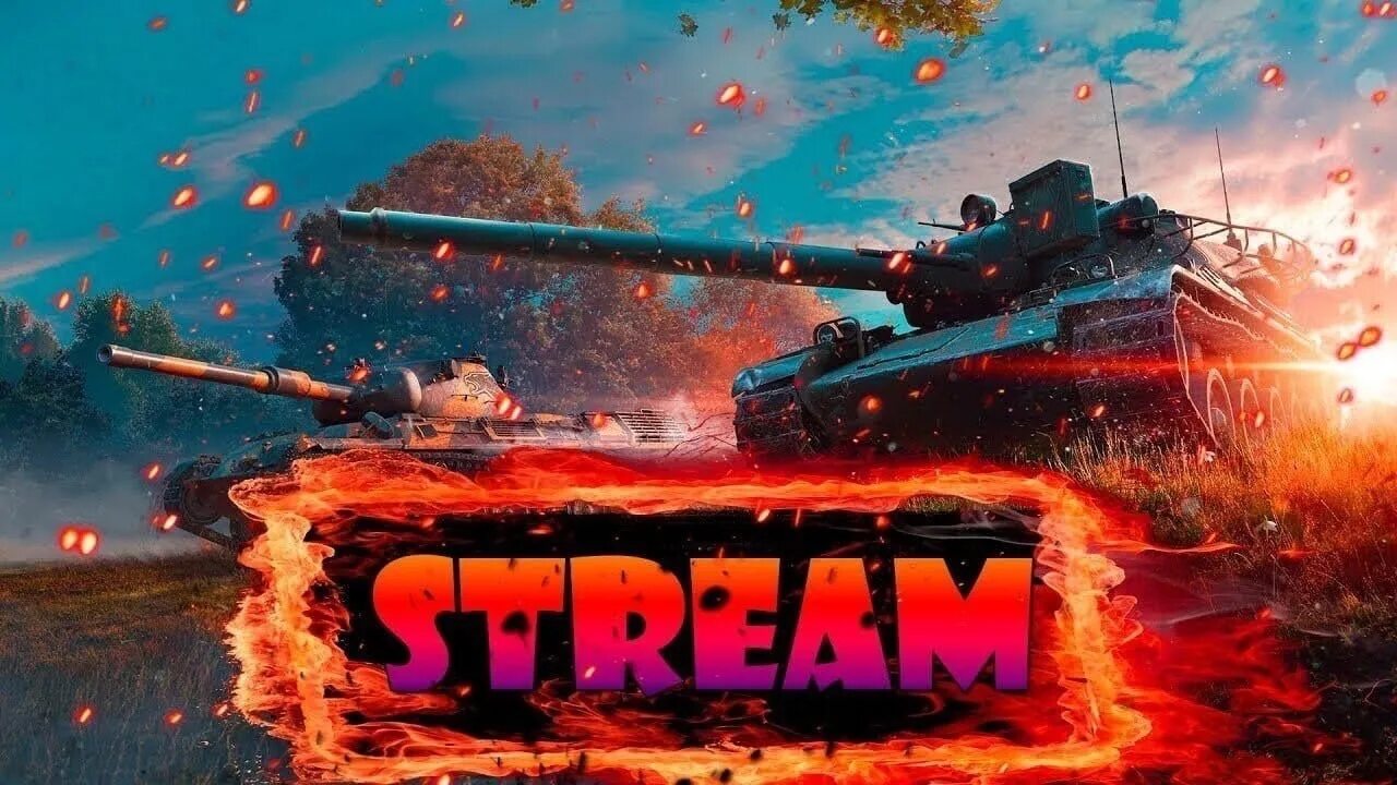 Стрим оф. Ворлд оф танк. стрим ворлд оф танк блиц. world of tanks blitz стрим. превью ворлд оф танк.