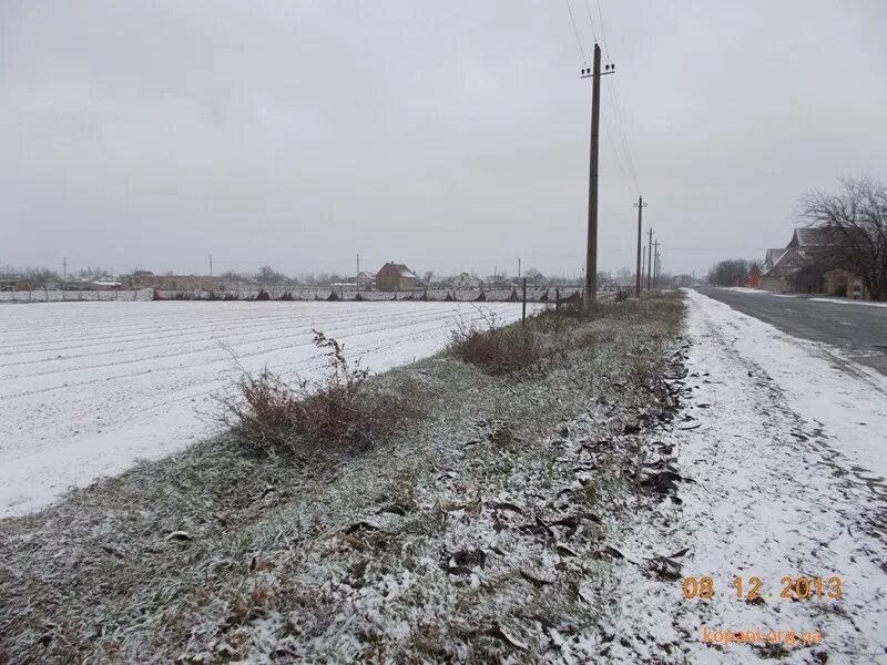 Погода в копанях херсонская. Белые Копани. Село белые Копани. Село белые Копани Ставропольский край. Великие Копани.